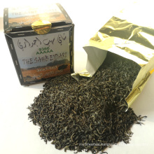 China green tea chunmee tea 4011 to Afirca high quality the 4011